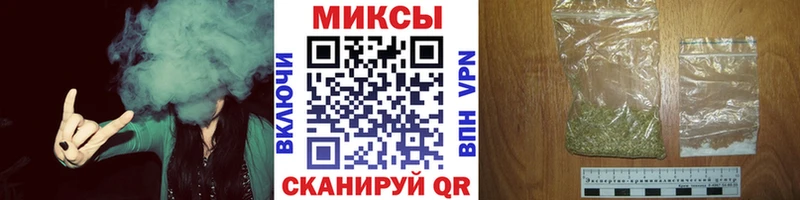 Бутират оксибутират Псков
