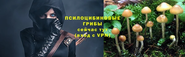 а пвп мука Волосово
