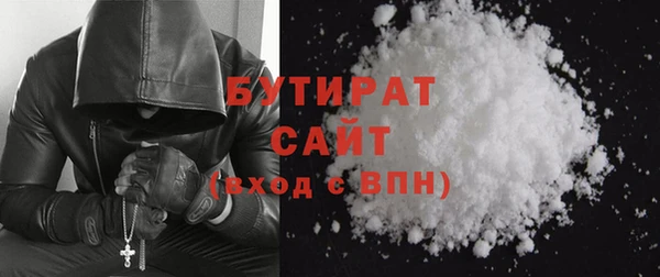 дурь Володарск