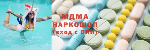 дурь Володарск