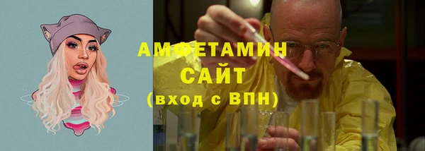 дурь Володарск