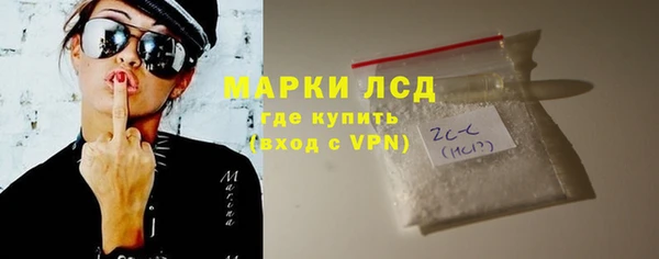 дурь Володарск