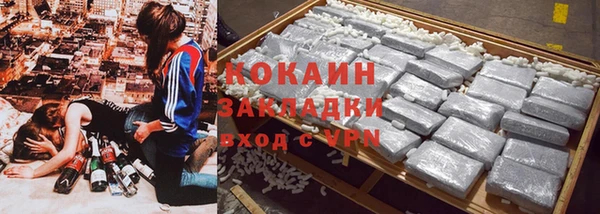 дурь Володарск