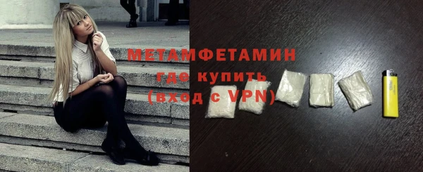 дурь Володарск