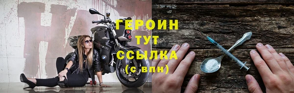 а пвп мука Волосово