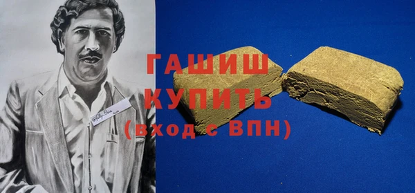 дурь Володарск