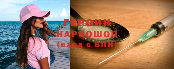 дурь Володарск
